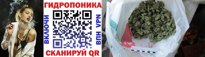 Купить Псилоцибиновые грибы Мефедрон Каннабис АМФЕТАМИН Анадырь