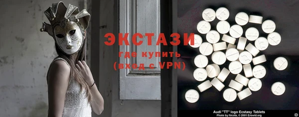 мефедрон мука Михайлов