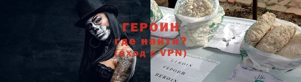 MDMA Михайловка