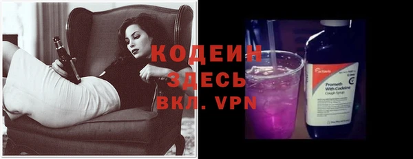 мефедрон мука Михайлов
