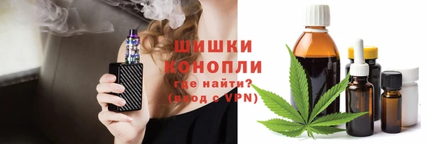 MDMA Михайловка