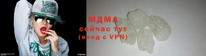соль курить ск Михайловск