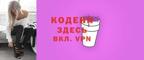 мефедрон мука Михайлов