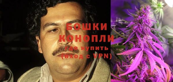 мефедрон мука Михайлов