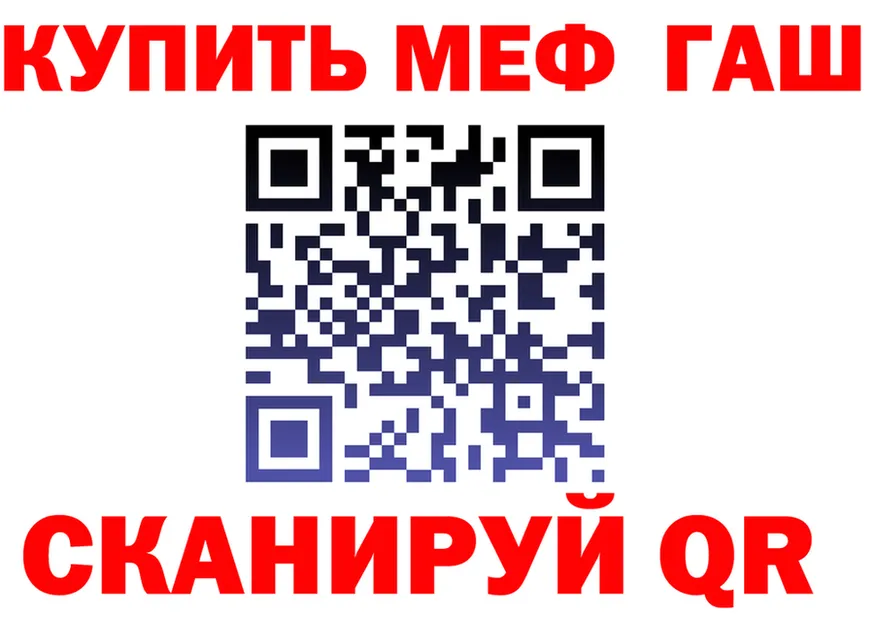 Canna-Cookies марихуана как зайти площадка кракен Анадырь
